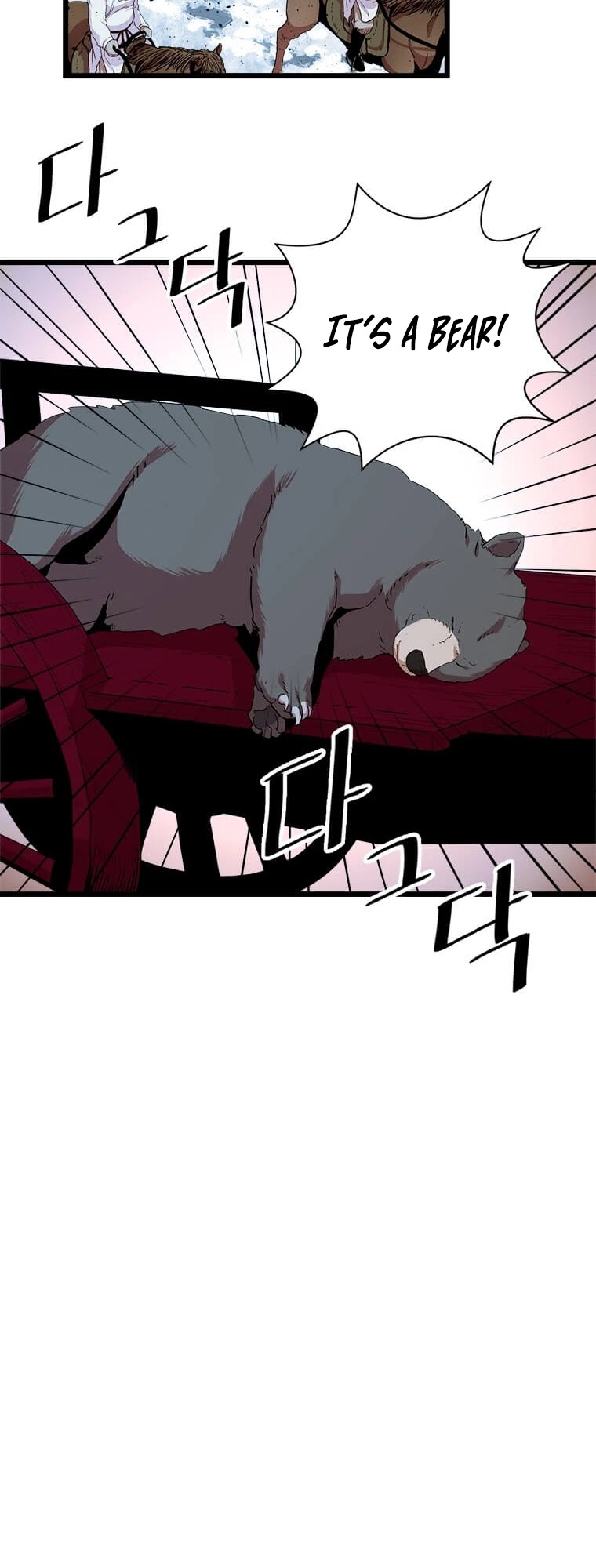 Return of the Bachelor Chapter 77 page 31 - Chapter 77
