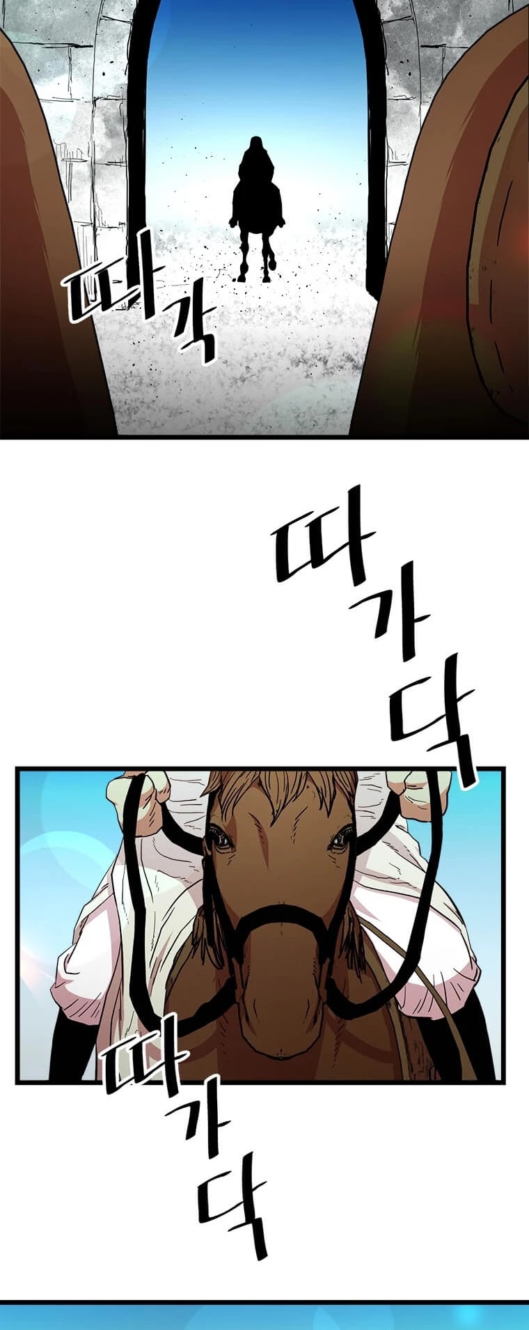 Return of the Bachelor Chapter 77 page 35 - Chapter 77