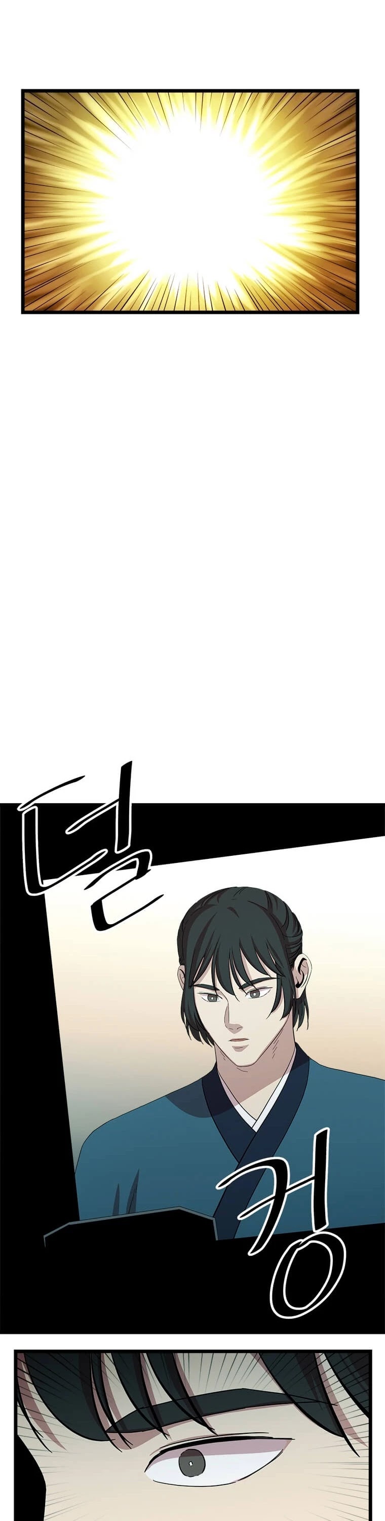Return of the Bachelor Chapter 78 page 12 - Chapter 78