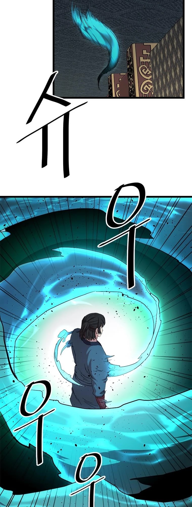 Return of the Bachelor Chapter 78 page 5 - Chapter 78
