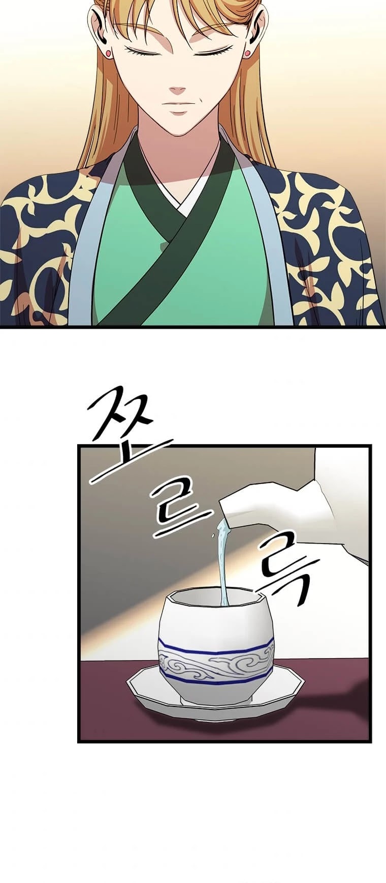 Return of the Bachelor Chapter 79 page 30 - Chapter 79