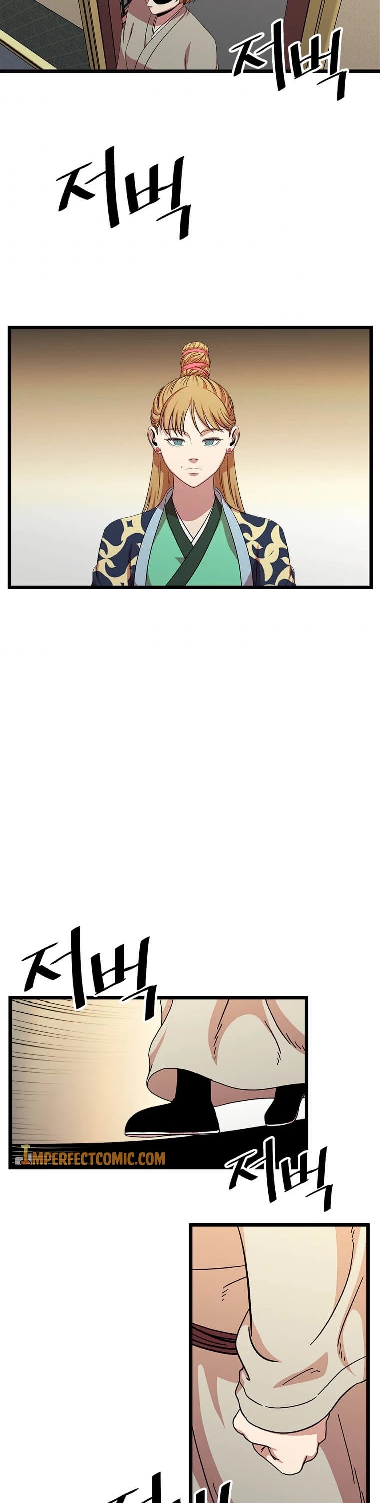 Return of the Bachelor Chapter 79 page 44 - Chapter 79