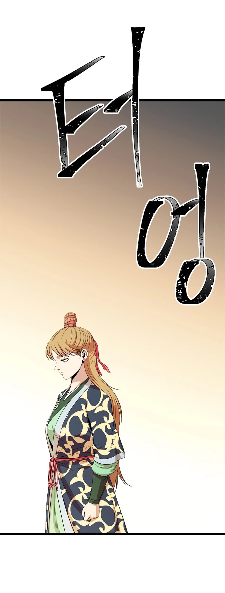 Return of the Bachelor Chapter 80 page 34 - Chapter 80