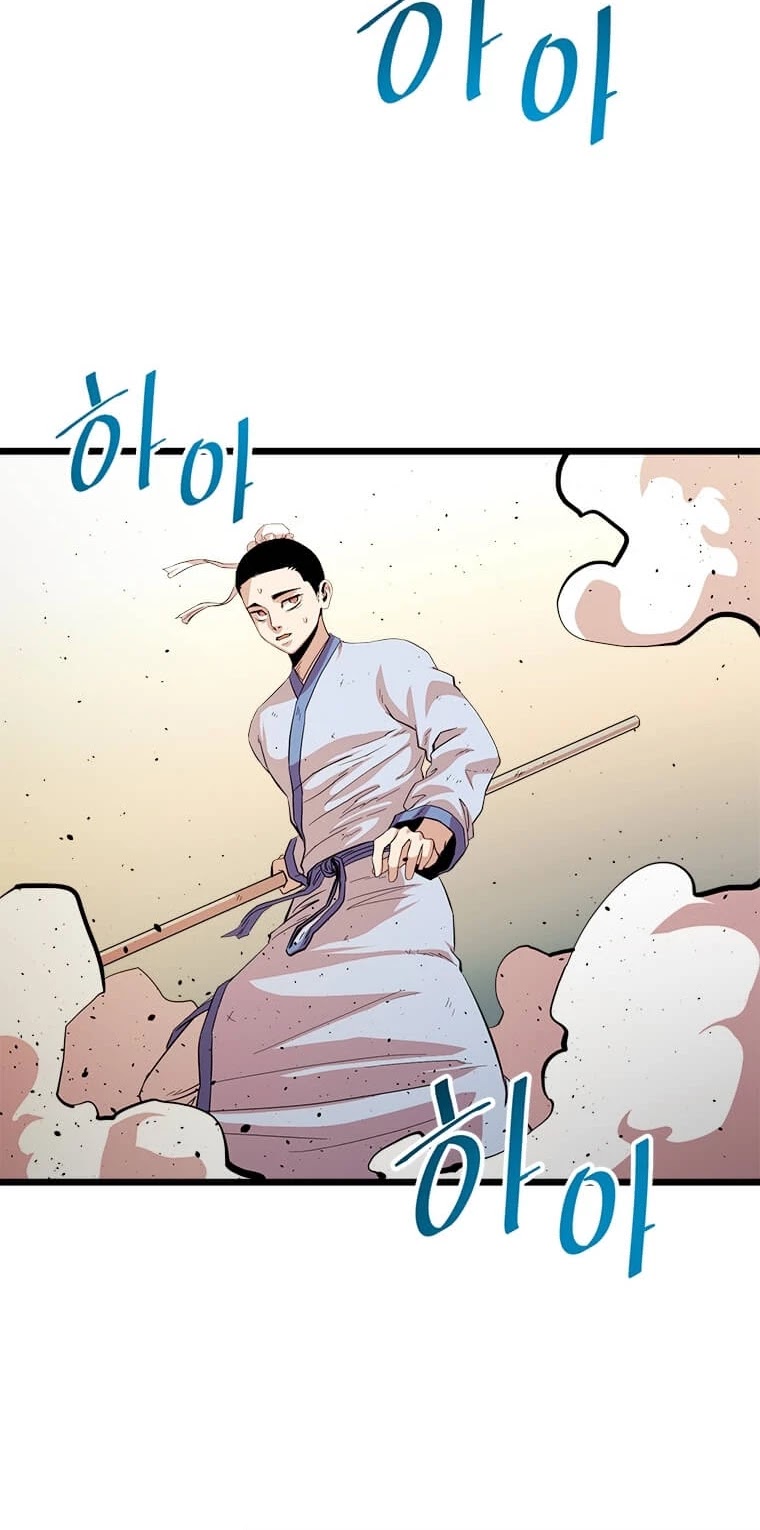 Return of the Bachelor Chapter 82 page 41 - Chapter 82