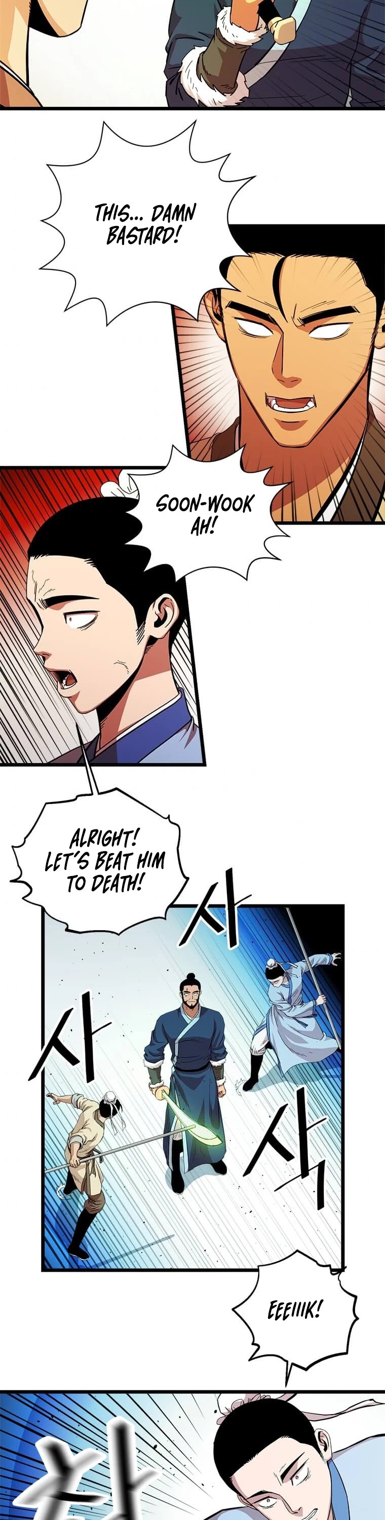 Return of the Bachelor Chapter 83 page 16 - Chapter 83