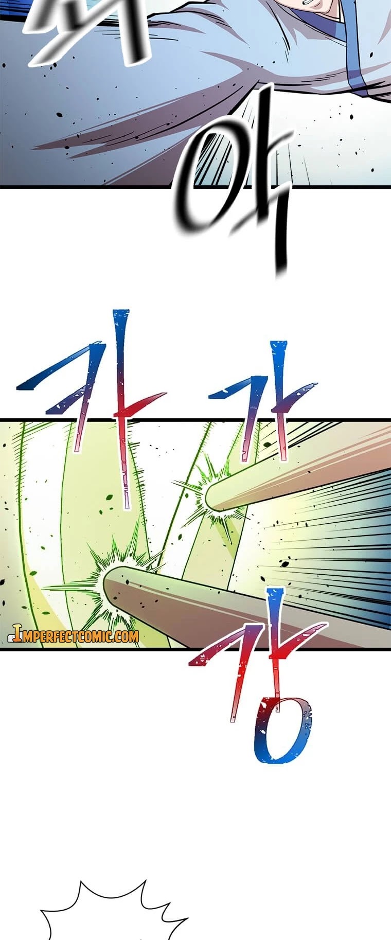 Return of the Bachelor Chapter 83 page 17 - Chapter 83
