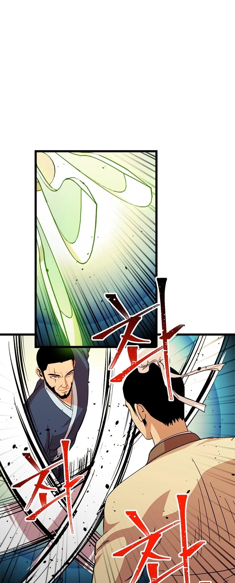 Return of the Bachelor Chapter 83 page 21 - Chapter 83
