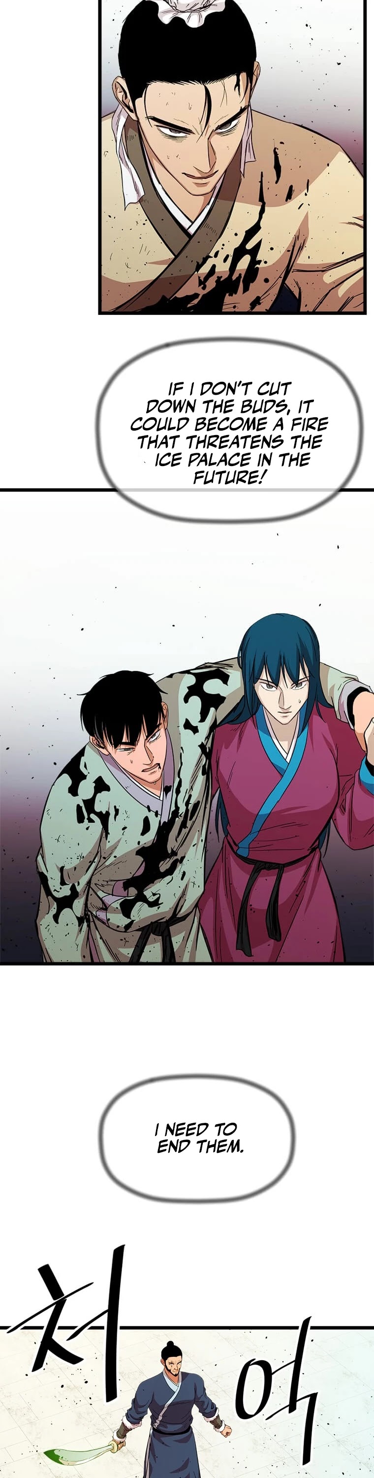 Return of the Bachelor Chapter 83 page 32 - Chapter 83