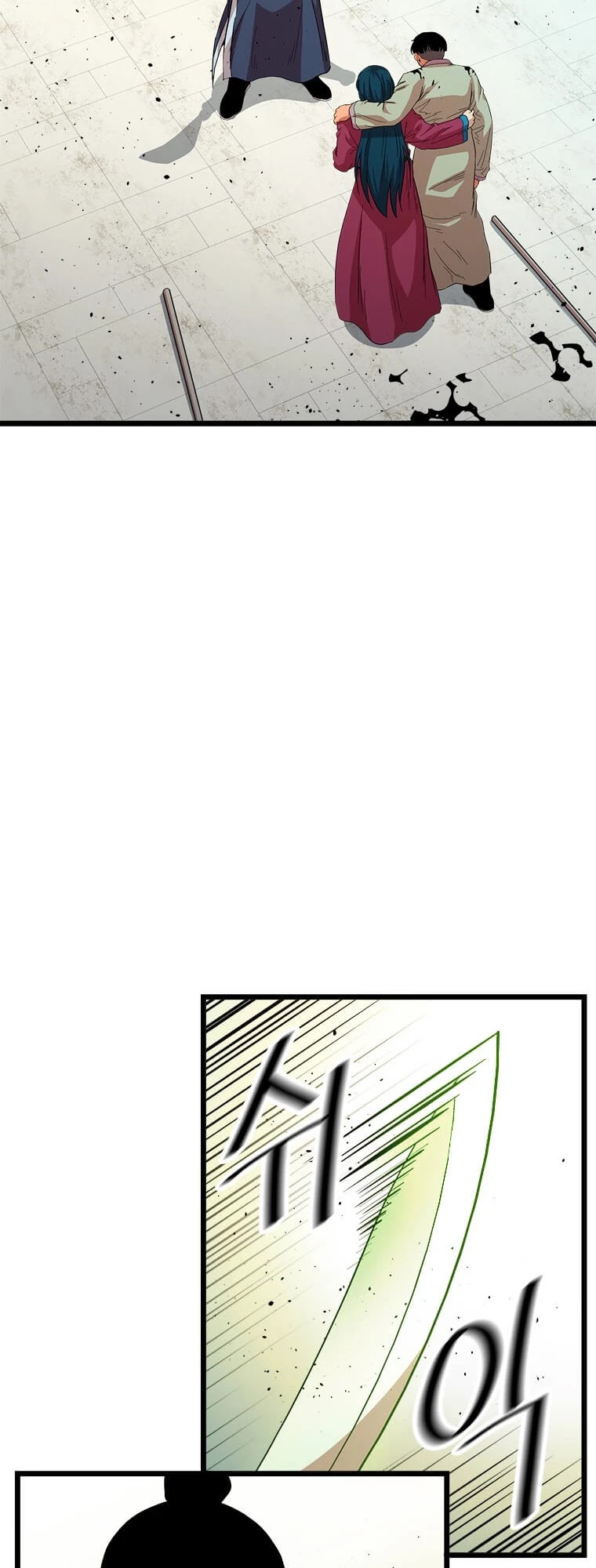 Return of the Bachelor Chapter 83 page 33 - Chapter 83