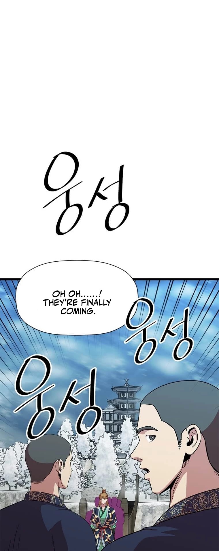 Return of the Bachelor Chapter 85 page 24 - Chapter 85