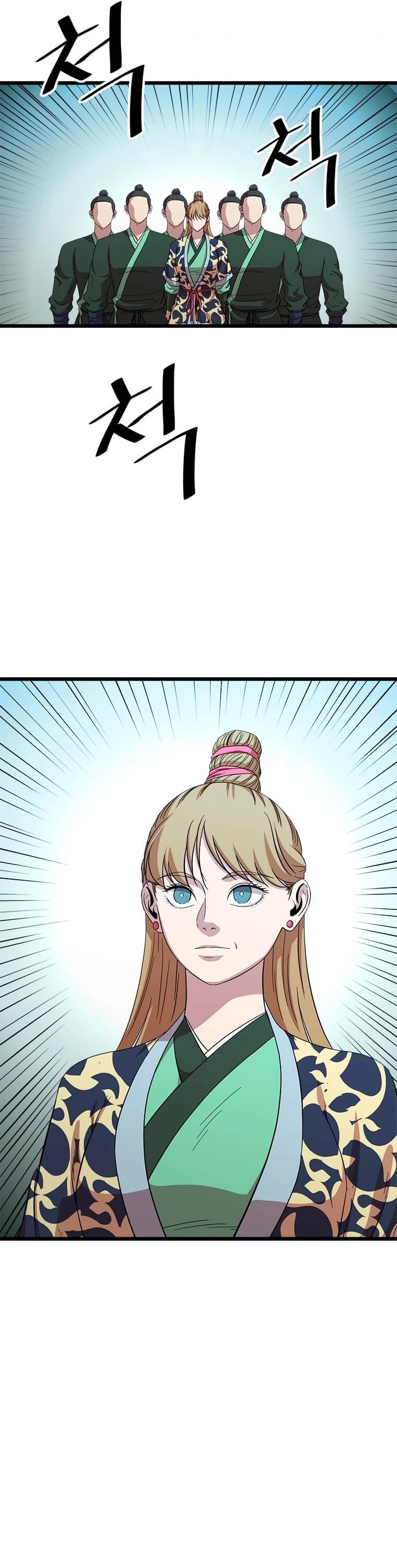 Return of the Bachelor Chapter 85 page 26 - Chapter 85