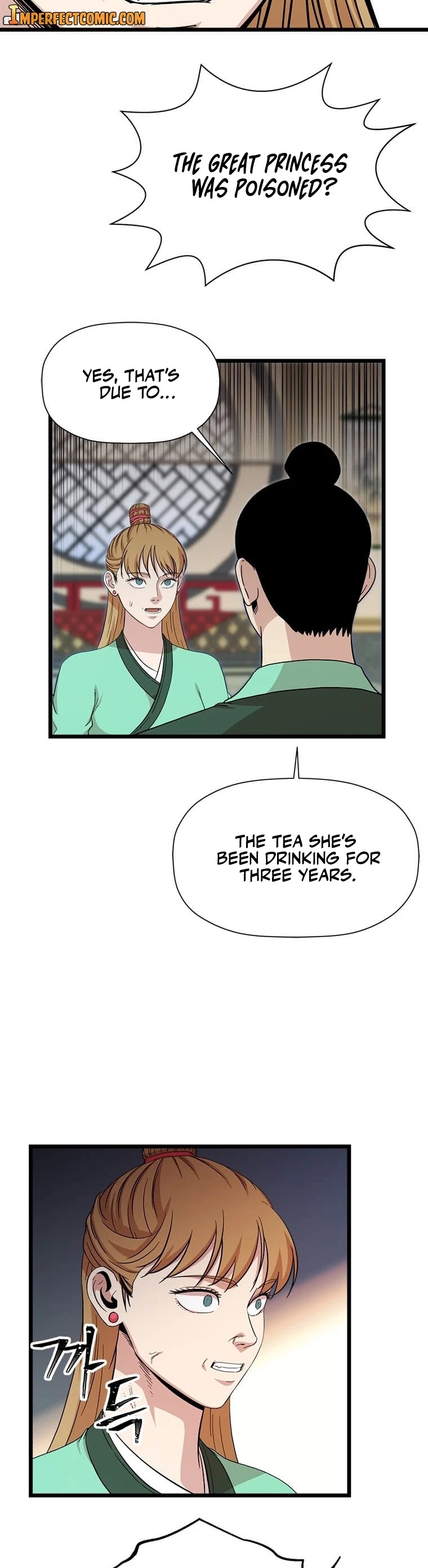 Return of the Bachelor Chapter 86 page 23 - Chapter 86