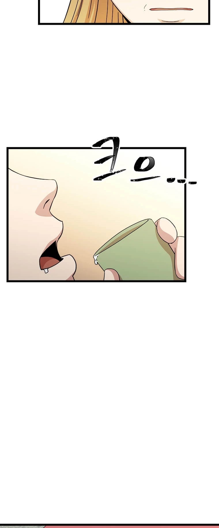 Return of the Bachelor Chapter 88 page 29 - Chapter 88