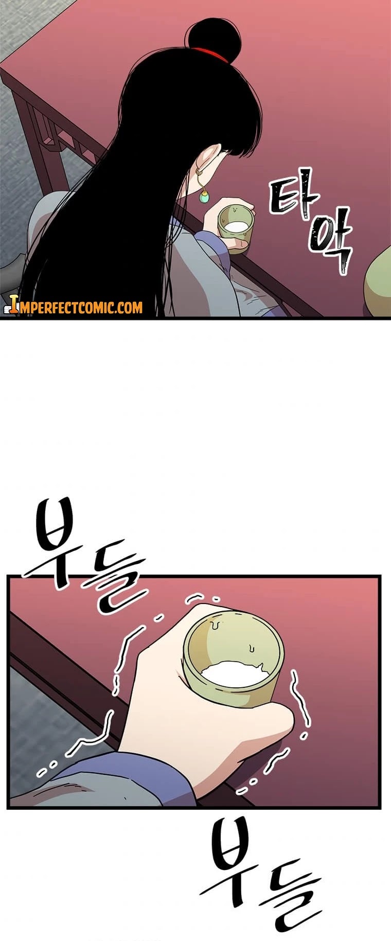 Return of the Bachelor Chapter 88 page 30 - Chapter 88