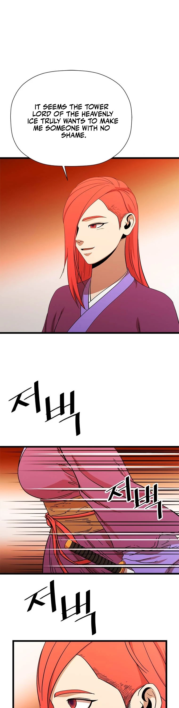 Return of the Bachelor Chapter 89 page 12 - Chapter 89