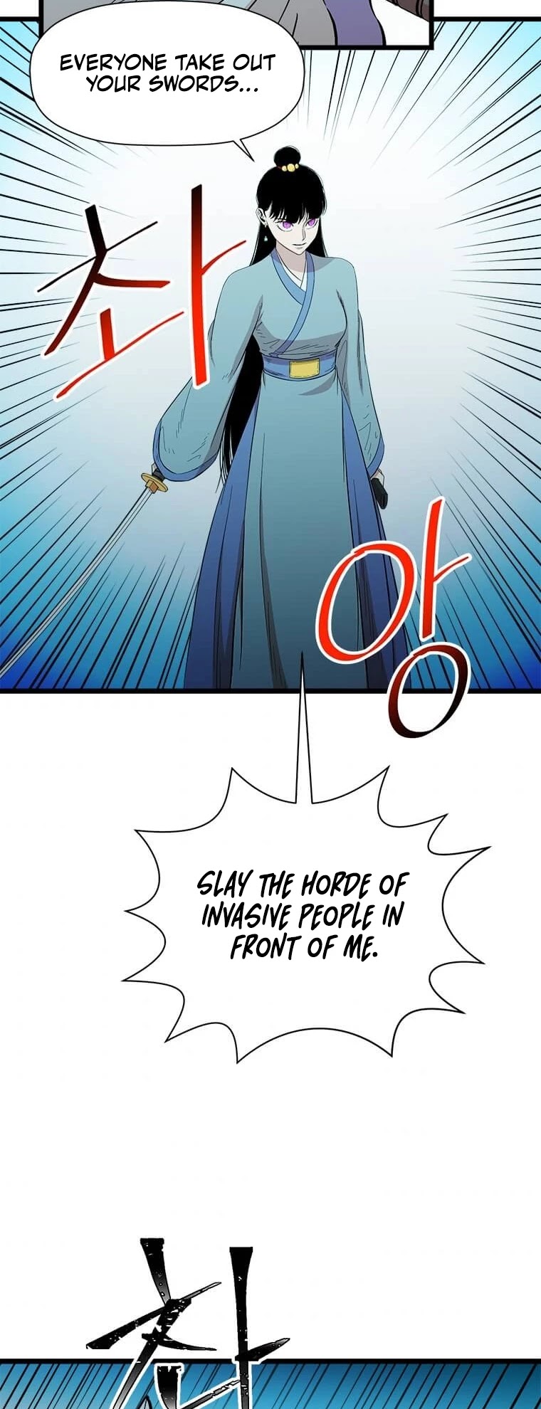 Return of the Bachelor Chapter 89 page 21 - Chapter 89