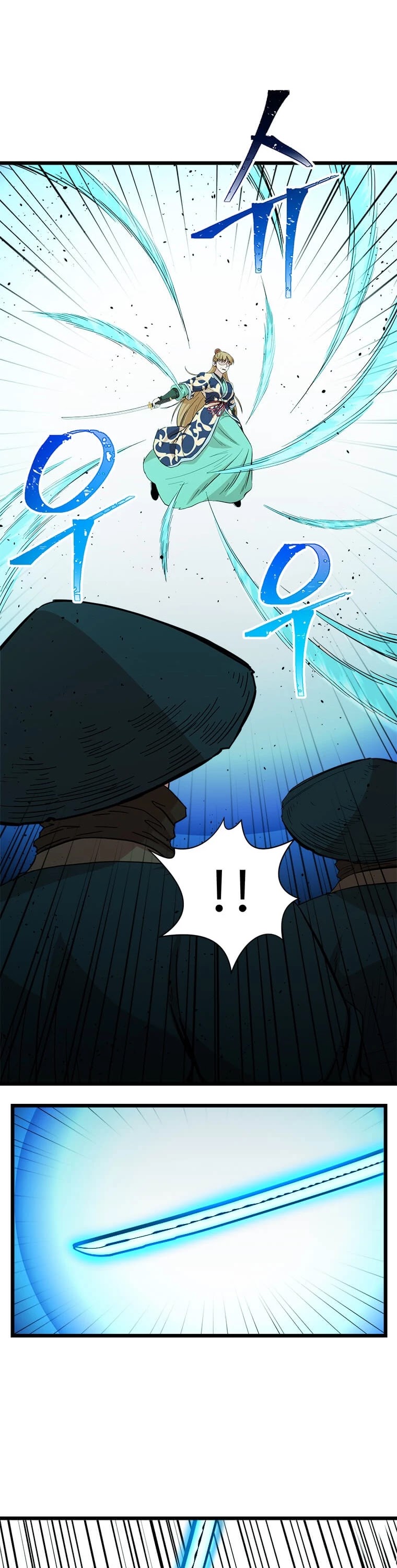 Return of the Bachelor Chapter 90 page 23 - Chapter 90