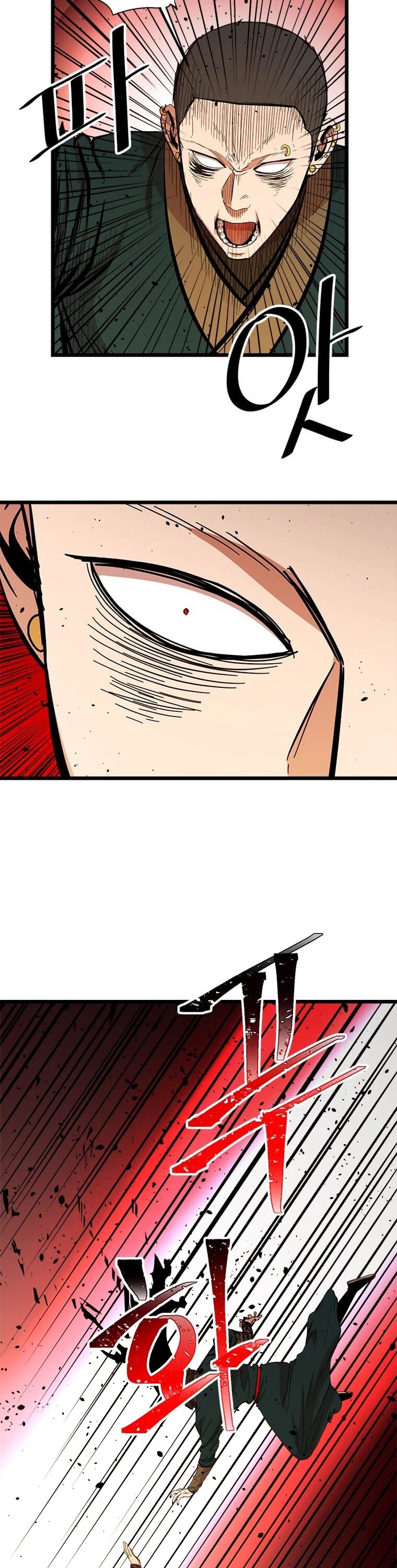 Return of the Bachelor Chapter 91 page 16 - Chapter 91
