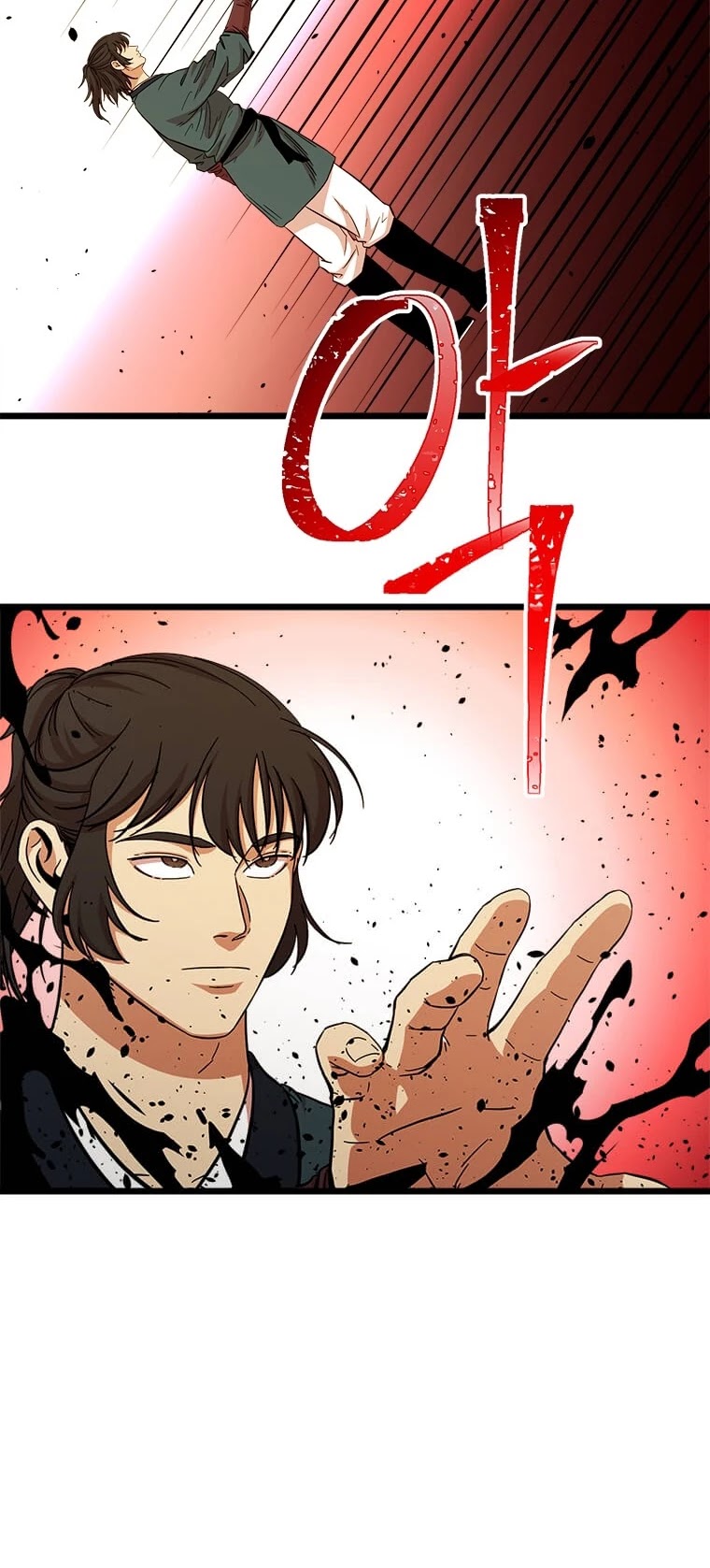 Return of the Bachelor Chapter 91 page 17 - Chapter 91