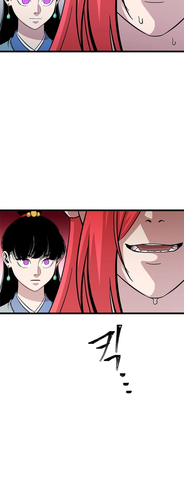 Return of the Bachelor Chapter 91 page 34 - Chapter 91