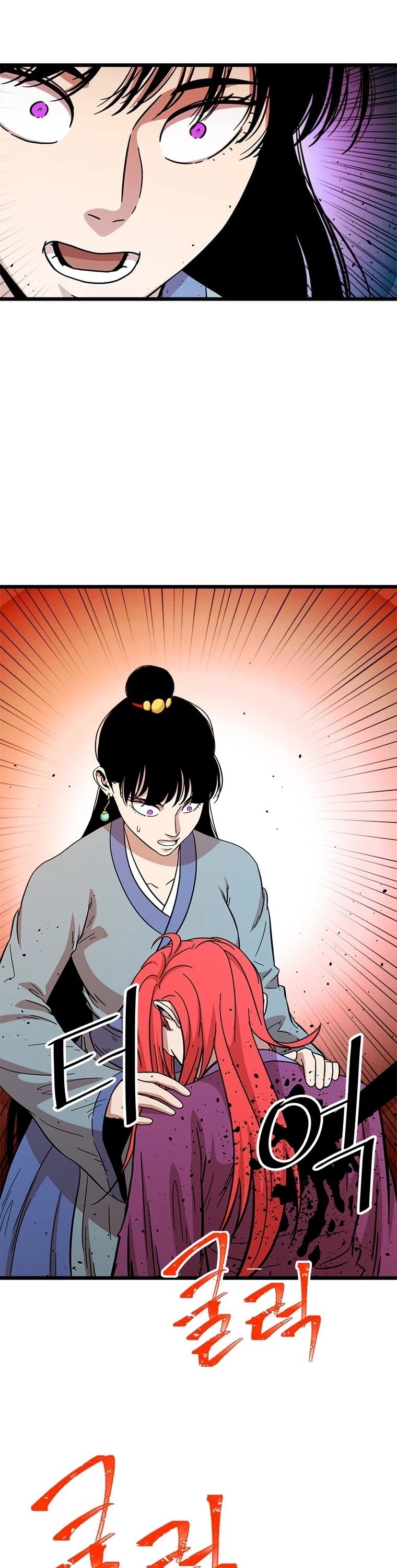Return of the Bachelor Chapter 92 page 3 - Chapter 92