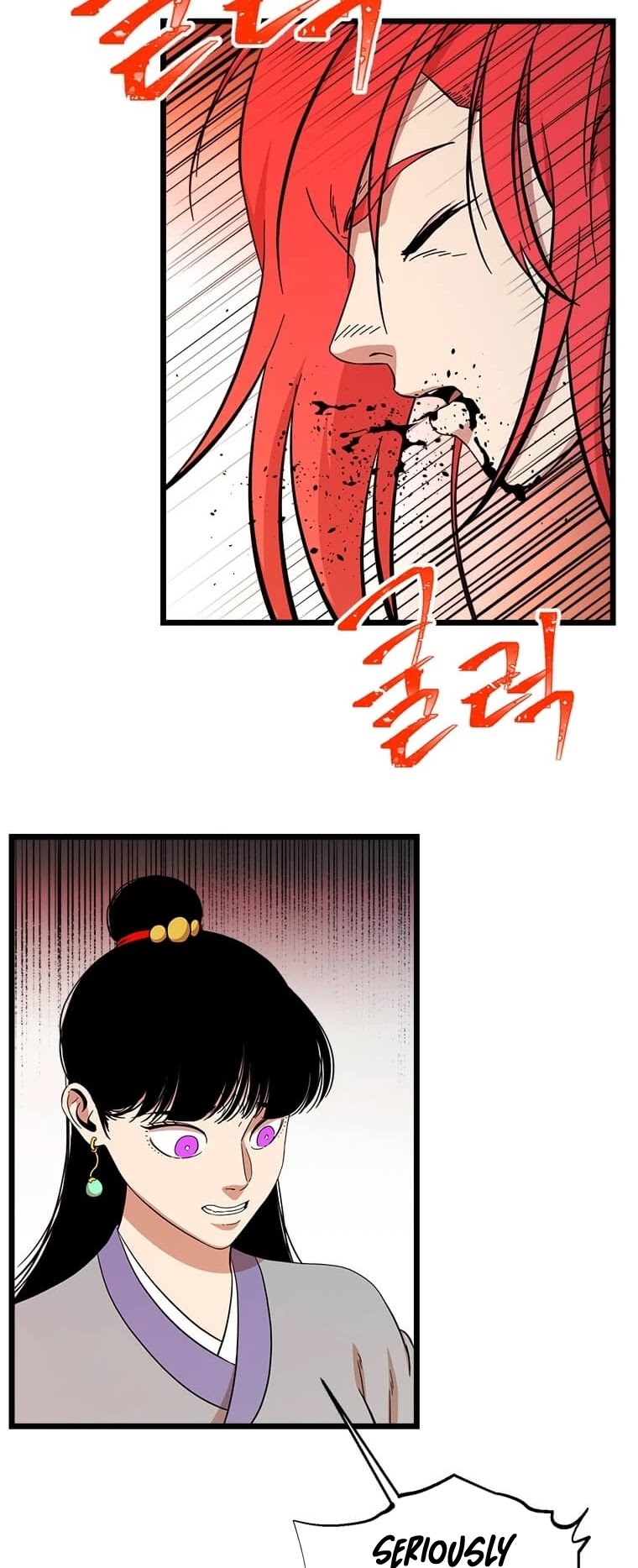Return of the Bachelor Chapter 92 page 4 - Chapter 92