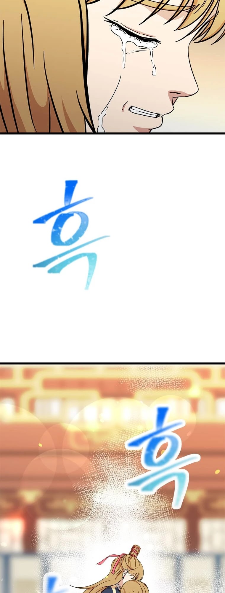 Return of the Bachelor Chapter 93 page 33 - Chapter 93