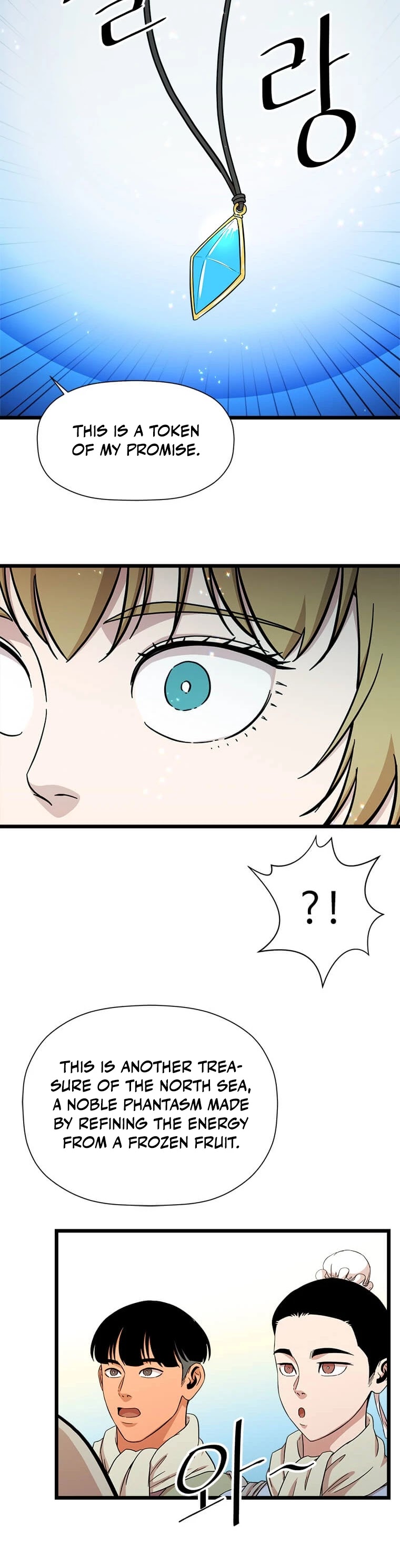 Return of the Bachelor Chapter 94 page 12 - Chapter 94
