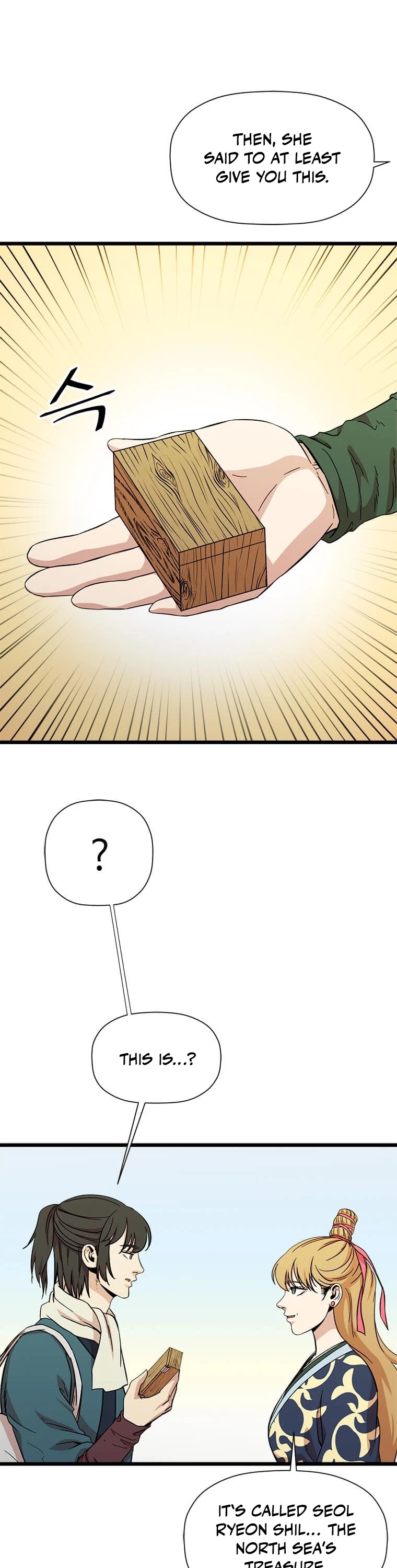 Return of the Bachelor Chapter 94 page 4 - Chapter 94