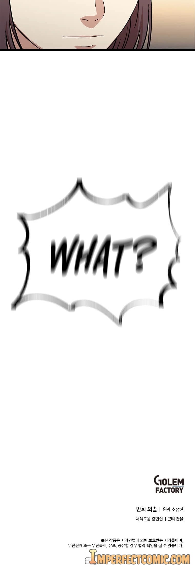 Return of the Bachelor Chapter 94 page 46 - Chapter 94