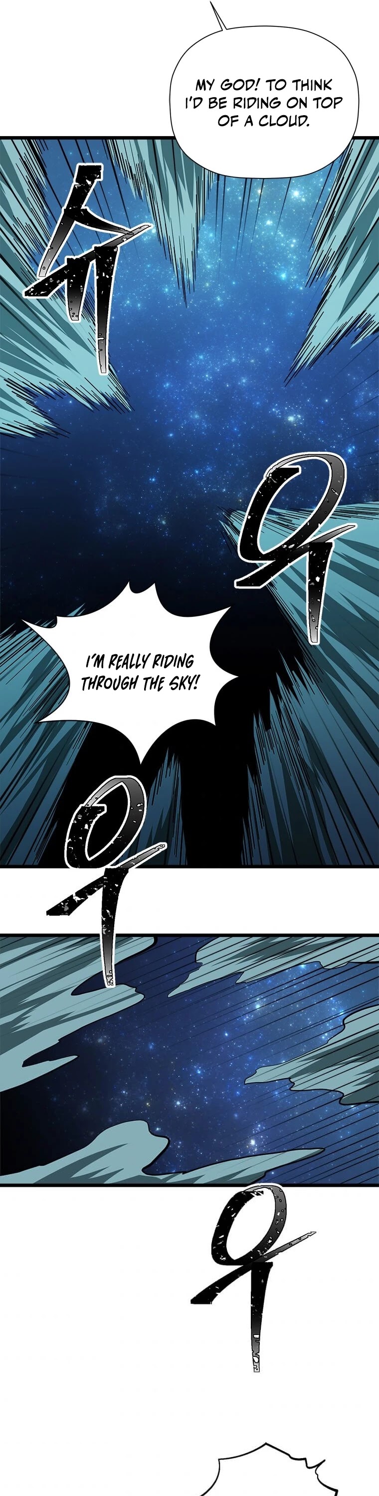 Return of the Bachelor Chapter 95 page 20 - Chapter 95