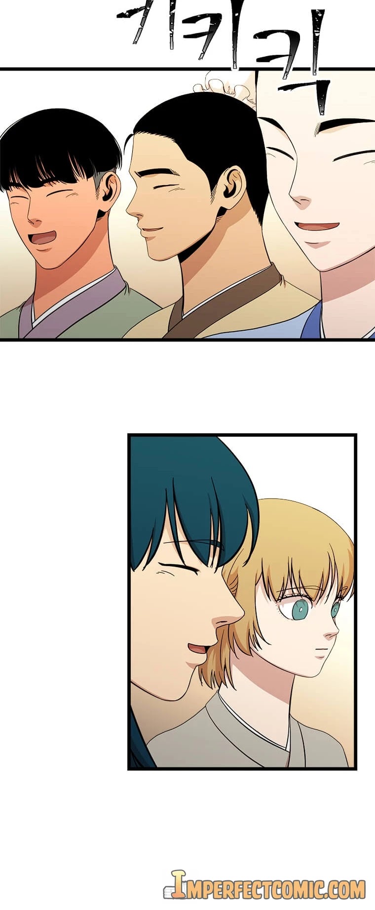 Return of the Bachelor Chapter 95 page 45 - Chapter 95