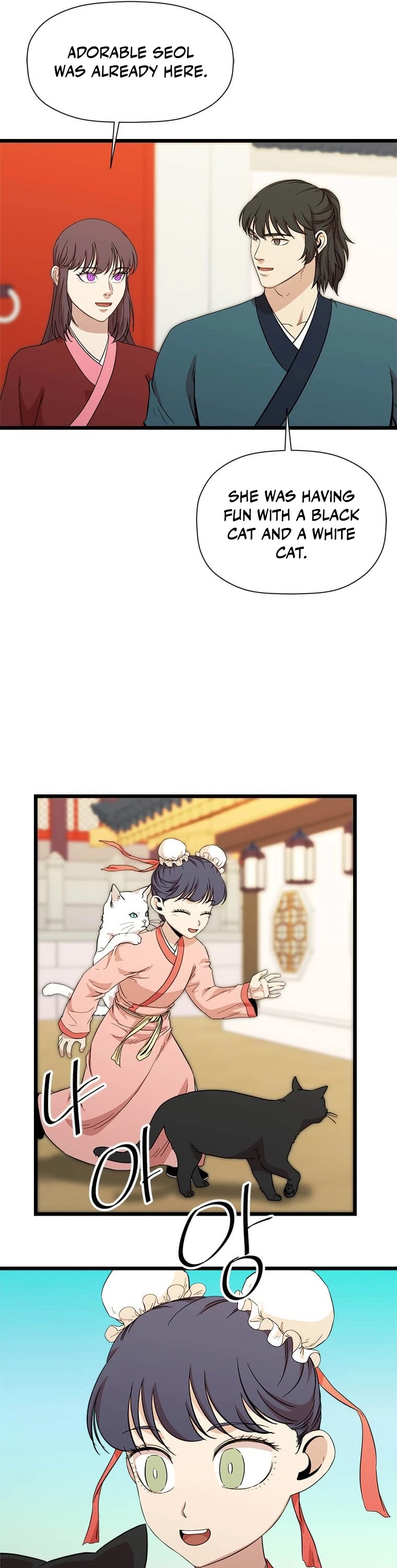 Return of the Bachelor Chapter 96 page 23 - Chapter 96