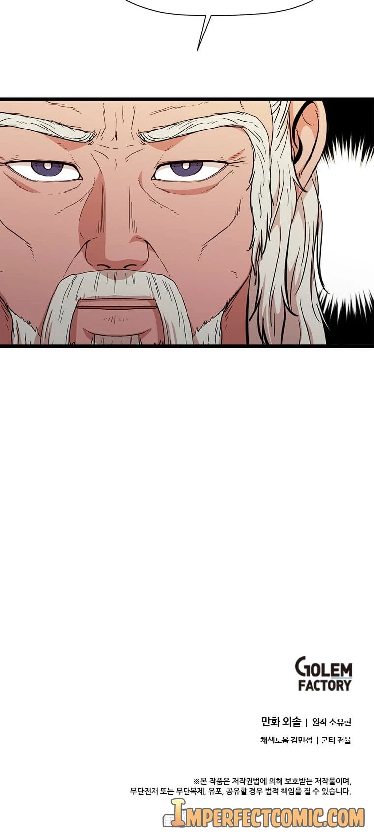 Return of the Bachelor Chapter 96 page 47 - Chapter 96