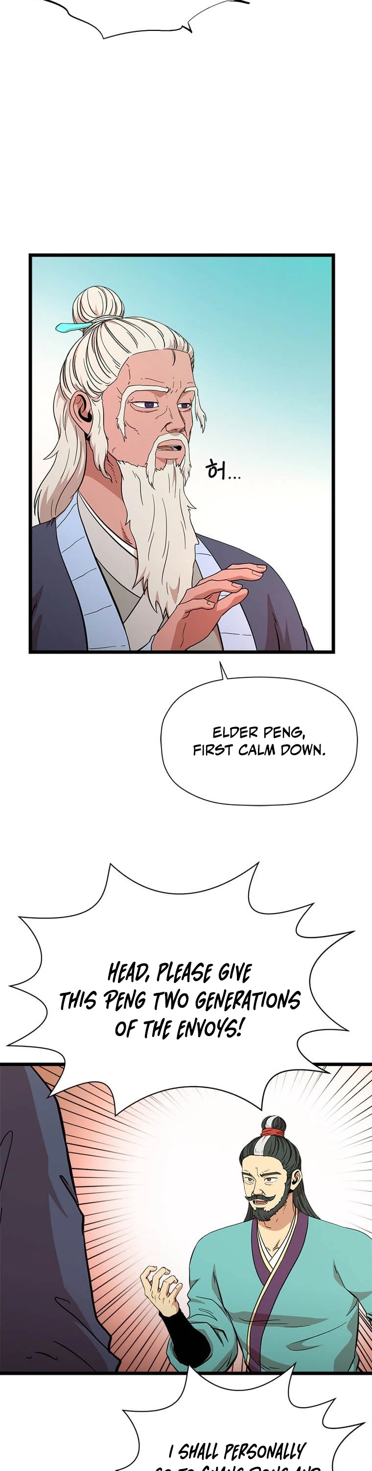 Return of the Bachelor Chapter 97 page 11 - Chapter 97