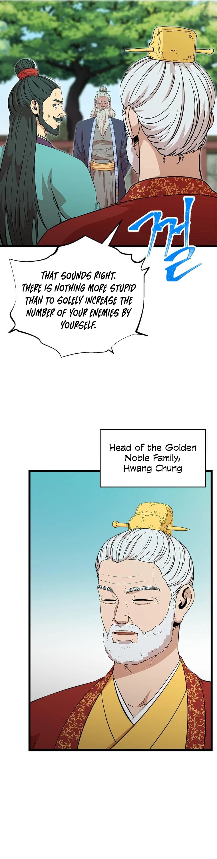 Return of the Bachelor Chapter 97 page 17 - Chapter 97