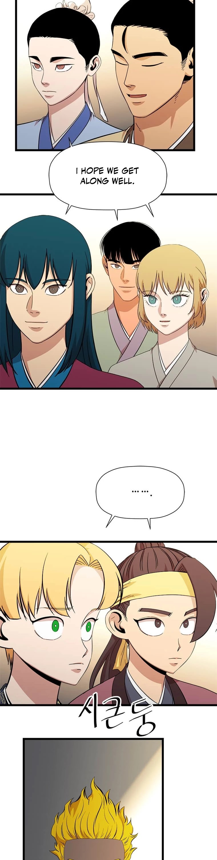 Return of the Bachelor Chapter 99 page 12 - Chapter 99