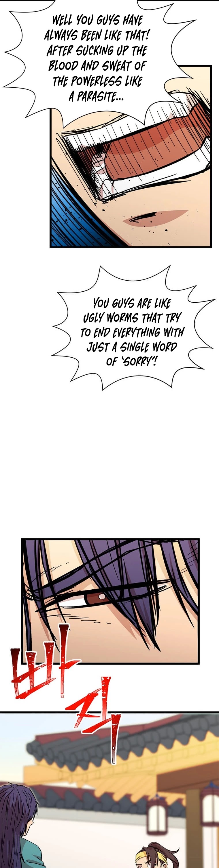 Return of the Bachelor Chapter 99 page 32 - Chapter 99