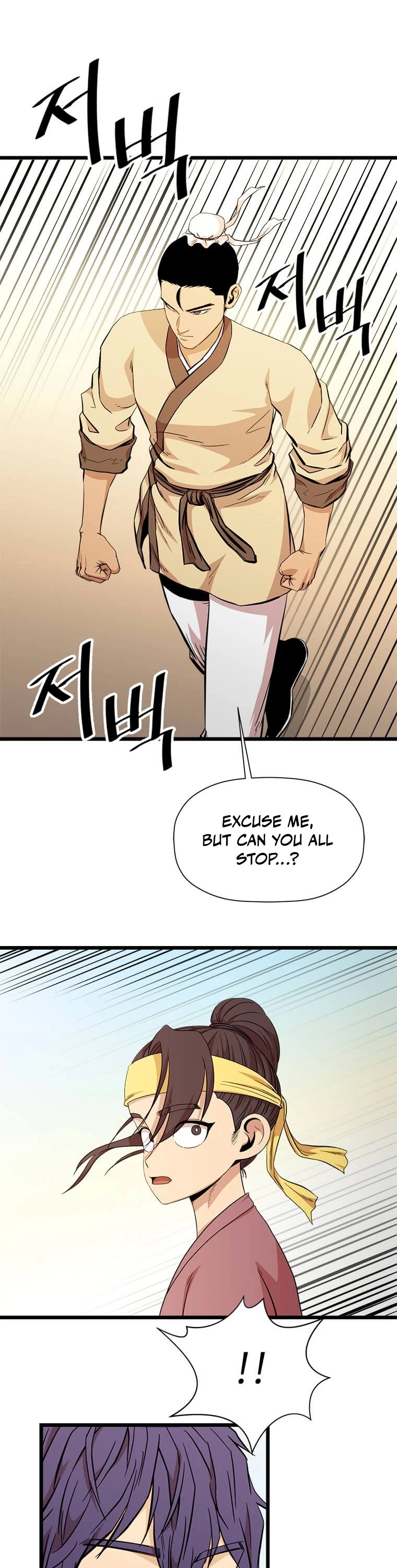 Return of the Bachelor Chapter 99 page 40 - Chapter 99