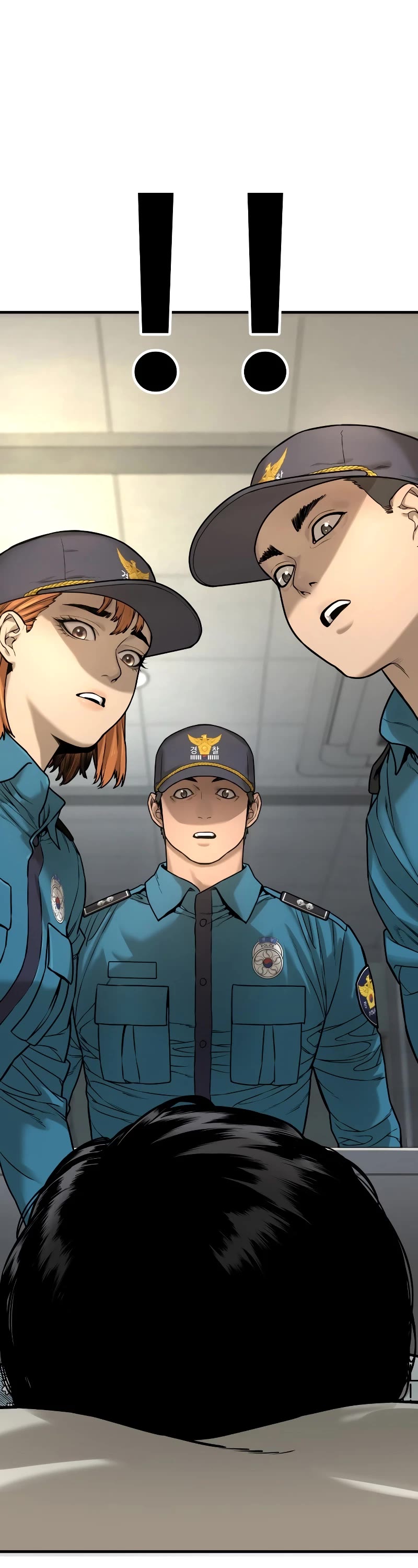 Return of the Bloodthirsty Police Chapter 1 page 100 - Chapter 1