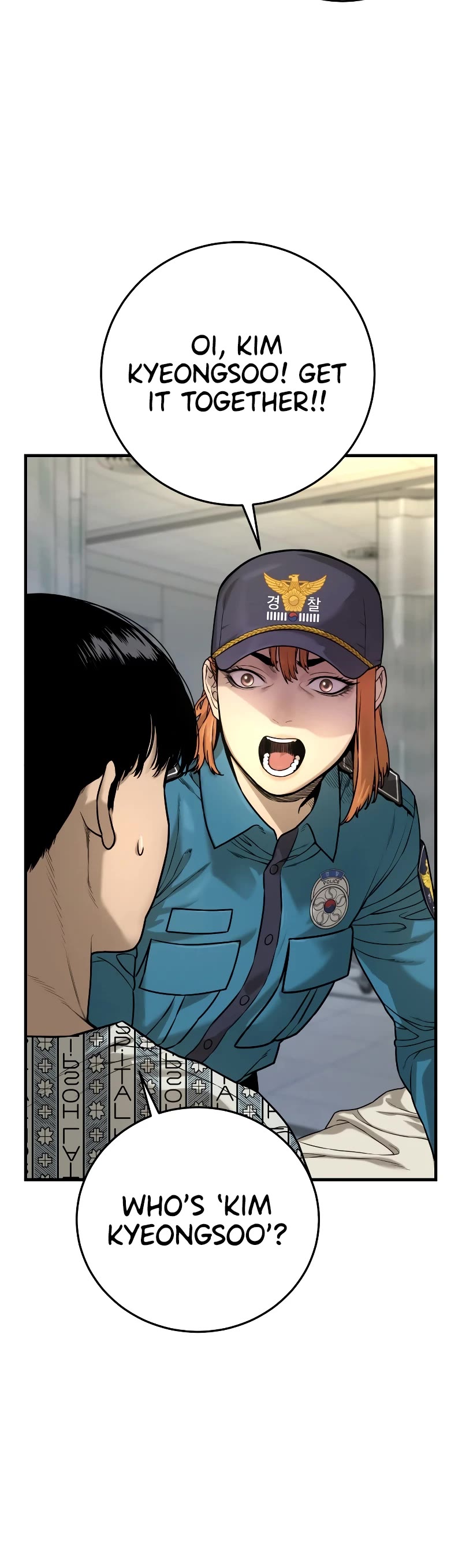 Return of the Bloodthirsty Police Chapter 1 page 102 - Chapter 1