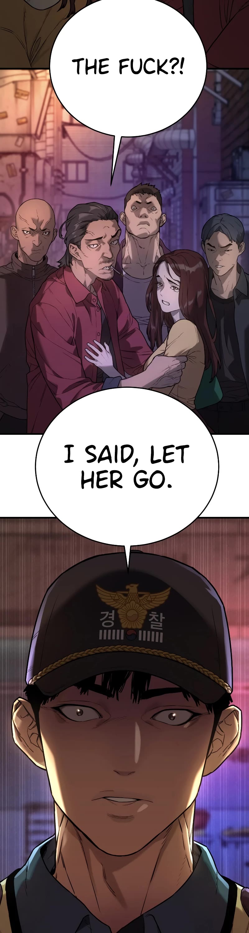 Return of the Bloodthirsty Police Chapter 1 page 12 - Chapter 1