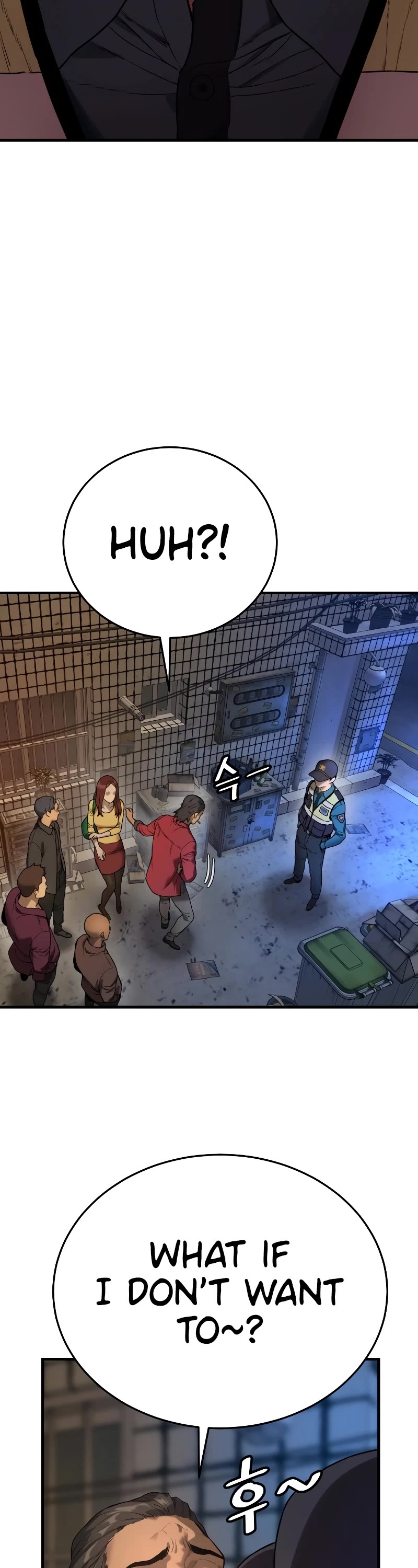 Return of the Bloodthirsty Police Chapter 1 page 13 - Chapter 1