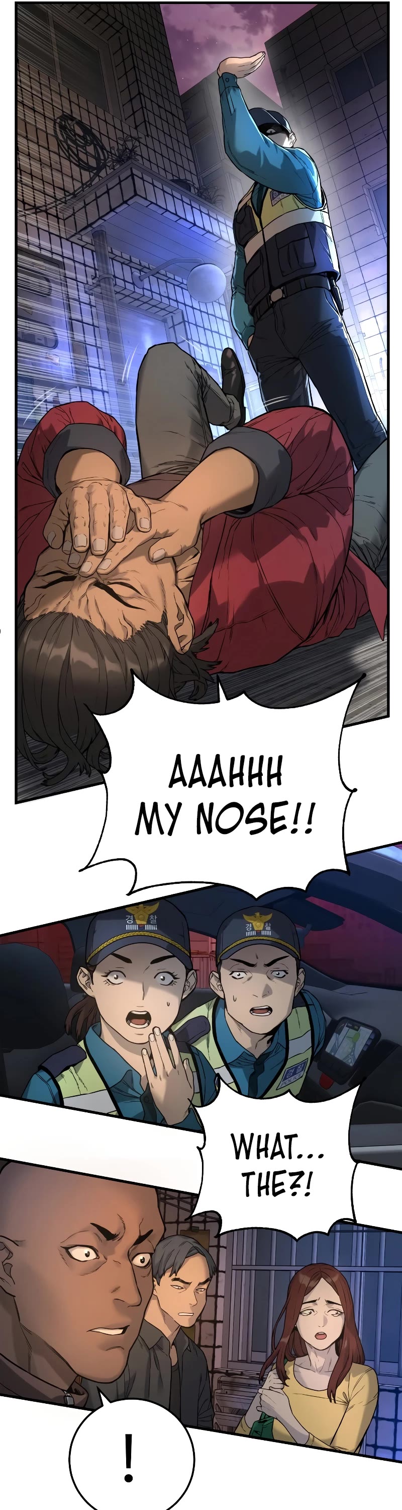 Return of the Bloodthirsty Police Chapter 1 page 16 - Chapter 1