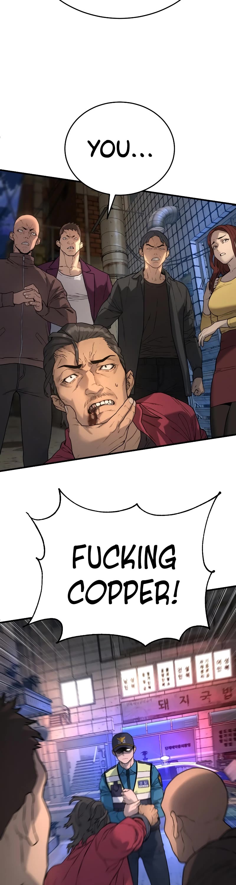 Return of the Bloodthirsty Police Chapter 1 page 18 - Chapter 1