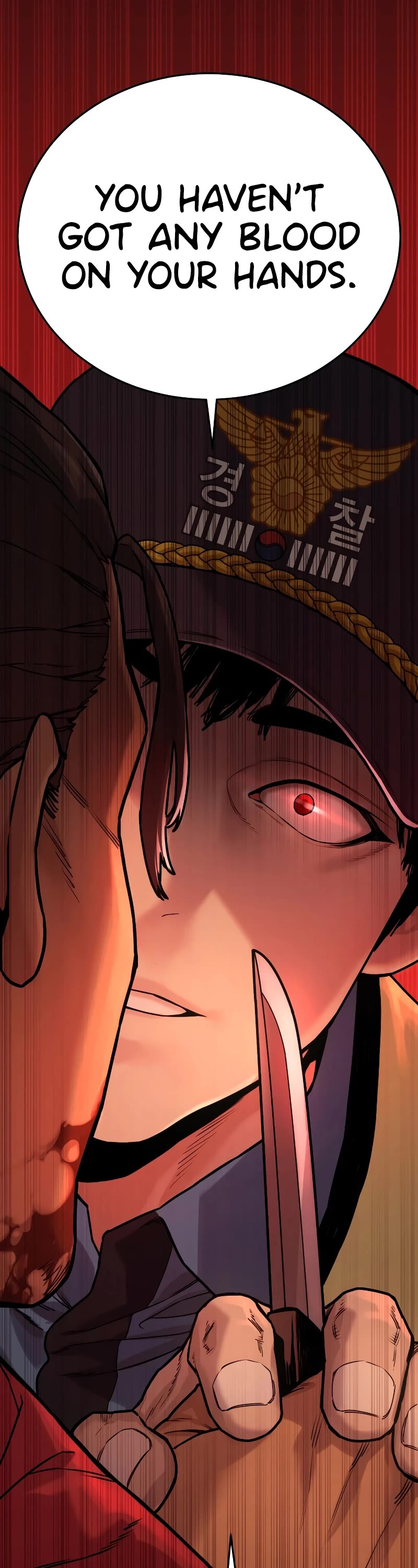 Return of the Bloodthirsty Police Chapter 1 page 26 - Chapter 1