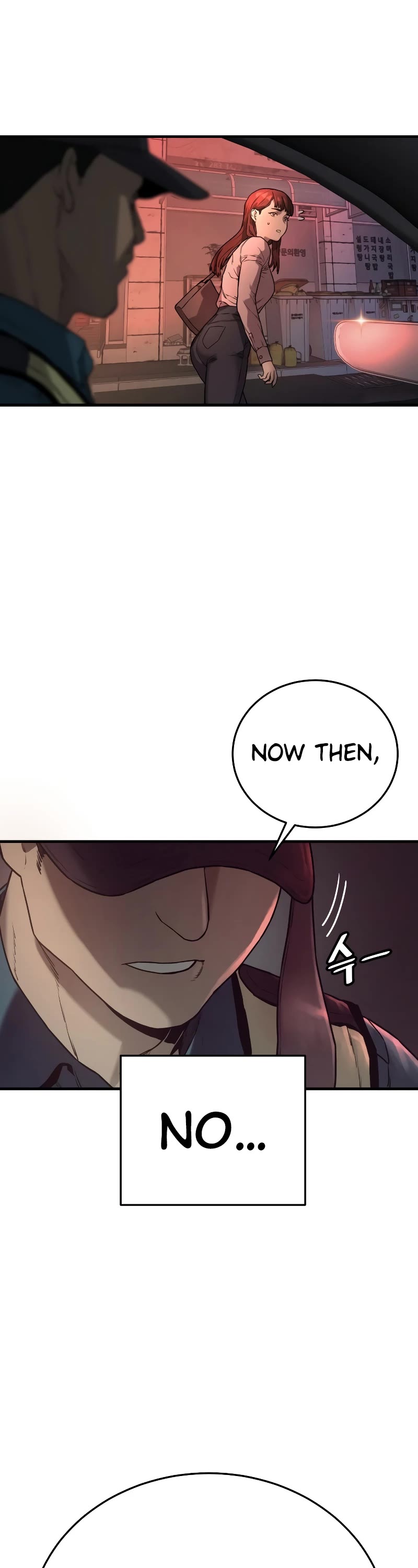 Return of the Bloodthirsty Police Chapter 1 page 3 - Chapter 1