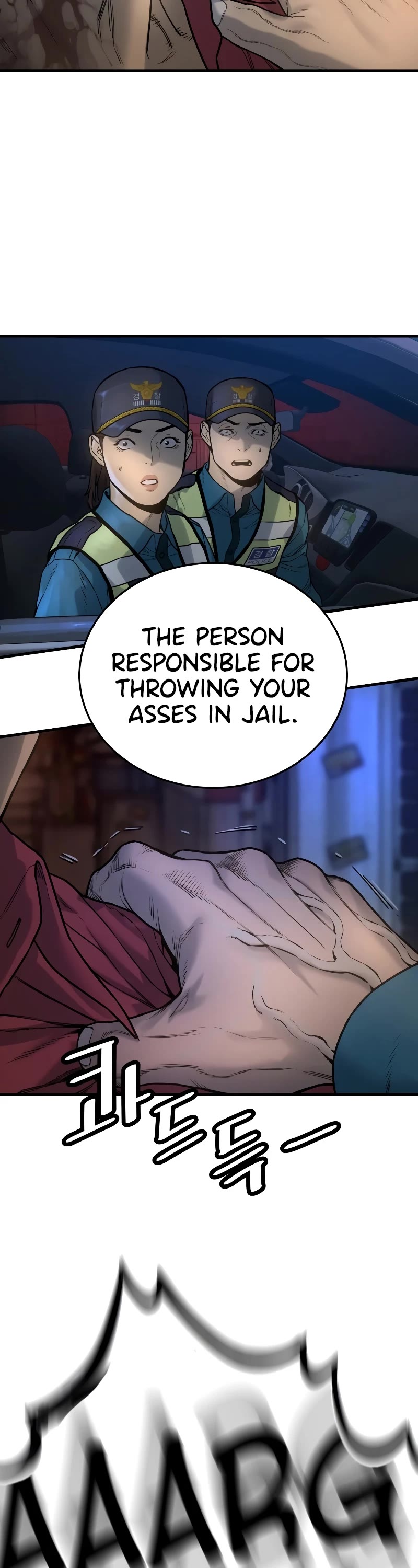 Return of the Bloodthirsty Police Chapter 1 page 33 - Chapter 1