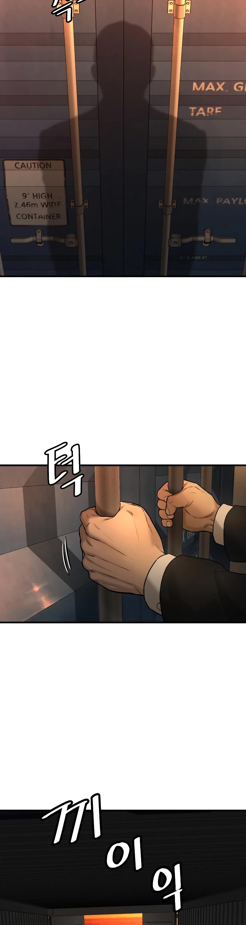 Return of the Bloodthirsty Police Chapter 1 page 37 - Chapter 1
