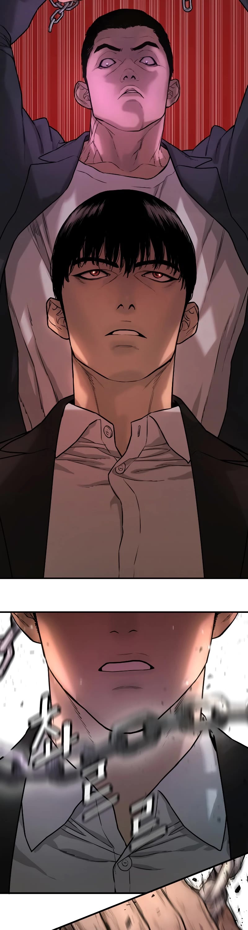 Return of the Bloodthirsty Police Chapter 1 page 43 - Chapter 1